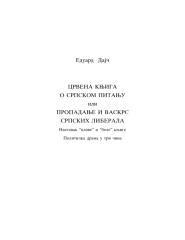 Eduard Dajč - Crvena knjiga o Srpskom pitanju.pdf