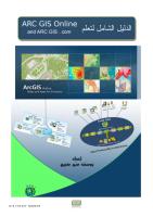 الدليل الشامل لتعلم ARCGIS ONLINE AND ARCGIS.pdf